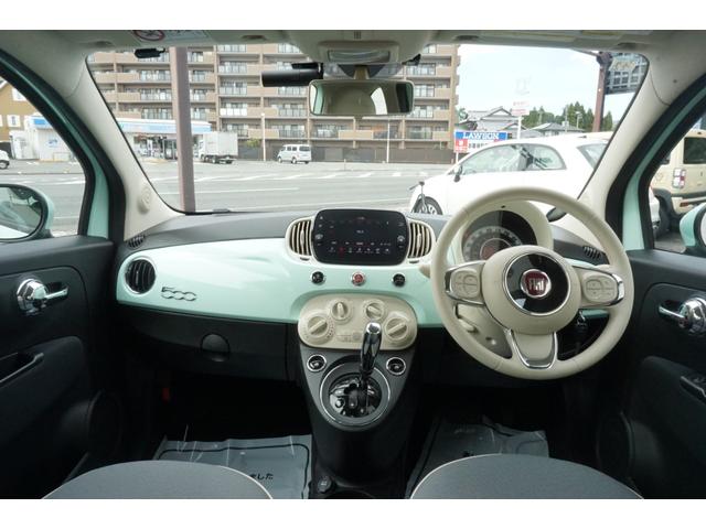 FIAT 500 1.2 POP