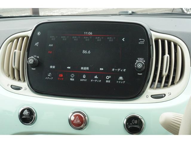 FIAT 500 1.2 POP