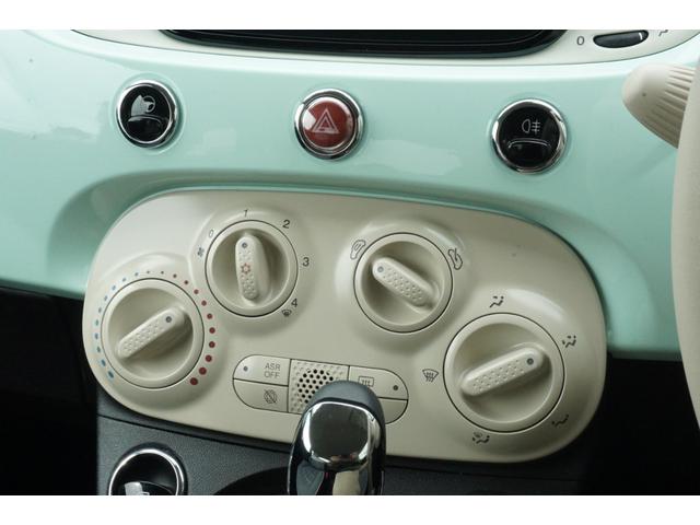FIAT 500 1.2 POP
