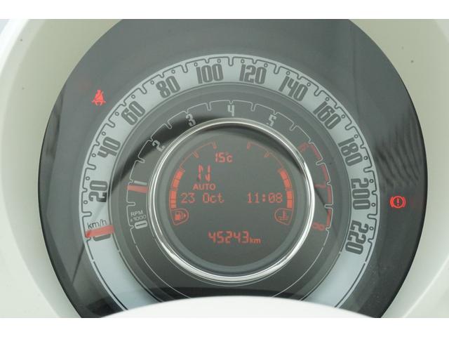 FIAT 500 1.2 POP