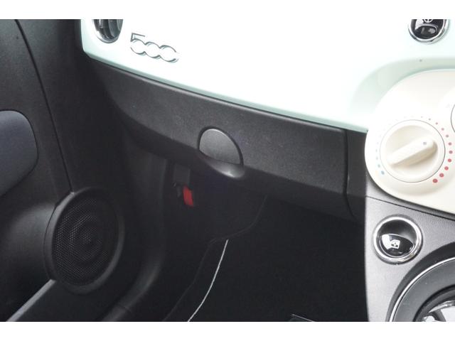 FIAT 500 1.2 POP