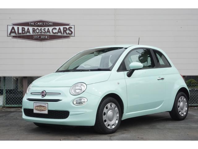 FIAT 500 1.2 POP