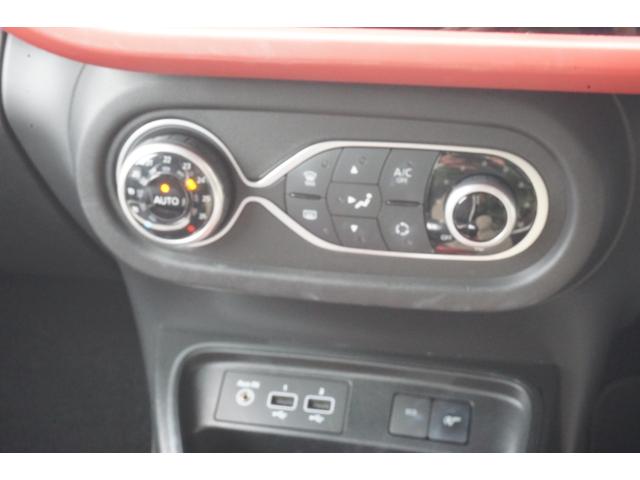 トゥインゴ ルコックスポルティフ 限定150台 専用16インチアルミ・ディスプレイオーディオ・アップルカープレイ・アンドロイドオート・ブルートゥース・シートヒーター・バックカメラ・クルコン・車線逸脱警報・前後ドラレコ・コーナーセンサー(14枚目)