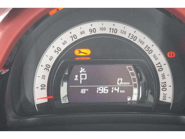 トゥインゴ ルコックスポルティフ 限定150台 専用16インチアルミ・ディスプレイオーディオ・アップルカープレイ・アンドロイドオート・ブルートゥース・シートヒーター・バックカメラ・クルコン・車線逸脱警報・前後ドラレコ・コーナーセンサー(18枚目)