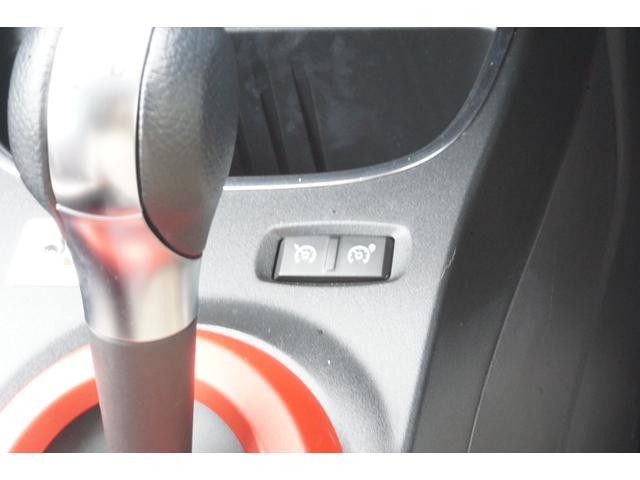 トゥインゴ ルコックスポルティフ 限定150台 専用16インチアルミ・ディスプレイオーディオ・アップルカープレイ・アンドロイドオート・ブルートゥース・シートヒーター・バックカメラ・クルコン・車線逸脱警報・前後ドラレコ・コーナーセンサー(20枚目)