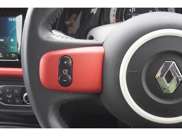 トゥインゴ ルコックスポルティフ 限定150台 専用16インチアルミ・ディスプレイオーディオ・アップルカープレイ・アンドロイドオート・ブルートゥース・シートヒーター・バックカメラ・クルコン・車線逸脱警報・前後ドラレコ・コーナーセンサー(21枚目)