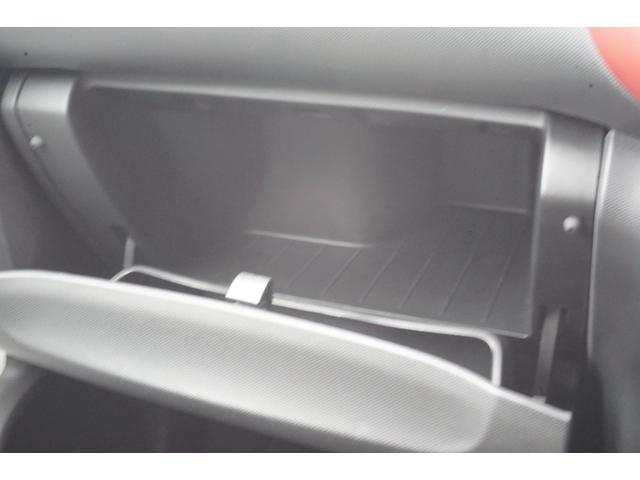 トゥインゴ ルコックスポルティフ 限定150台 専用16インチアルミ・ディスプレイオーディオ・アップルカープレイ・アンドロイドオート・ブルートゥース・シートヒーター・バックカメラ・クルコン・車線逸脱警報・前後ドラレコ・コーナーセンサー(24枚目)