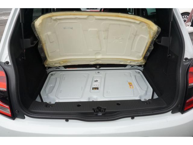 トゥインゴ ルコックスポルティフ 限定150台 専用16インチアルミ・ディスプレイオーディオ・アップルカープレイ・アンドロイドオート・ブルートゥース・シートヒーター・バックカメラ・クルコン・車線逸脱警報・前後ドラレコ・コーナーセンサー(31枚目)