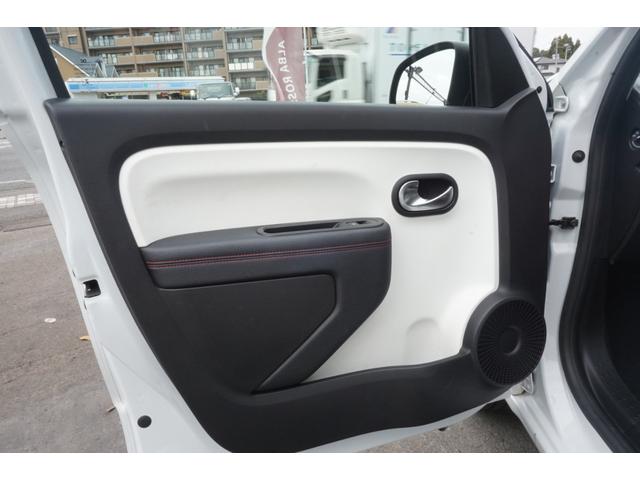 トゥインゴ ルコックスポルティフ 限定150台 専用16インチアルミ・ディスプレイオーディオ・アップルカープレイ・アンドロイドオート・ブルートゥース・シートヒーター・バックカメラ・クルコン・車線逸脱警報・前後ドラレコ・コーナーセンサー(35枚目)