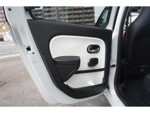 トゥインゴ ルコックスポルティフ 限定150台 専用16インチアルミ・ディスプレイオーディオ・アップルカープレイ・アンドロイドオート・ブルートゥース・シートヒーター・バックカメラ・クルコン・車線逸脱警報・前後ドラレコ・コーナーセンサー(36枚目)