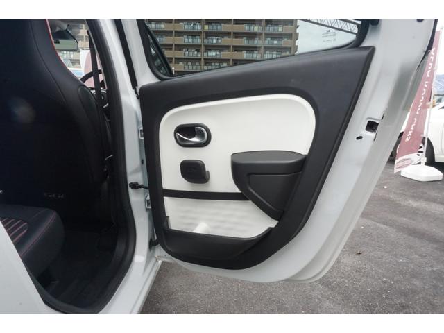 トゥインゴ ルコックスポルティフ 限定150台 専用16インチアルミ・ディスプレイオーディオ・アップルカープレイ・アンドロイドオート・ブルートゥース・シートヒーター・バックカメラ・クルコン・車線逸脱警報・前後ドラレコ・コーナーセンサー(37枚目)