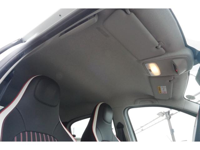 トゥインゴ ルコックスポルティフ 限定150台 専用16インチアルミ・ディスプレイオーディオ・アップルカープレイ・アンドロイドオート・ブルートゥース・シートヒーター・バックカメラ・クルコン・車線逸脱警報・前後ドラレコ・コーナーセンサー(39枚目)