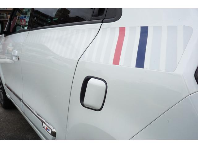 トゥインゴ ルコックスポルティフ 限定150台 専用16インチアルミ・ディスプレイオーディオ・アップルカープレイ・アンドロイドオート・ブルートゥース・シートヒーター・バックカメラ・クルコン・車線逸脱警報・前後ドラレコ・コーナーセンサー(54枚目)