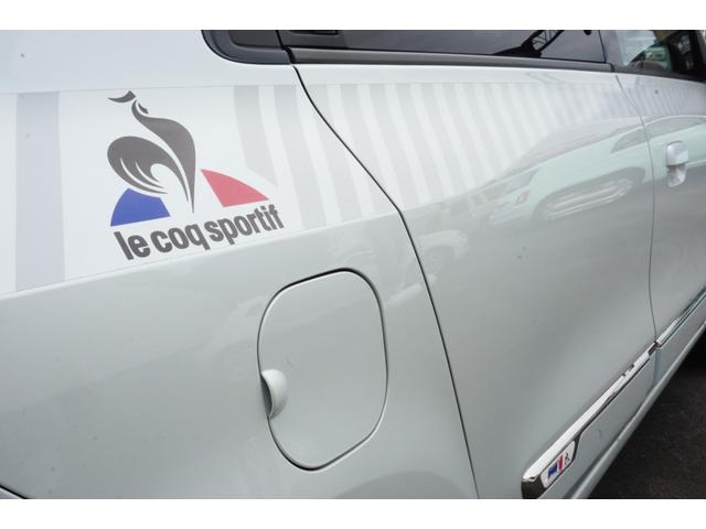 トゥインゴ ルコックスポルティフ 限定150台 専用16インチアルミ・ディスプレイオーディオ・アップルカープレイ・アンドロイドオート・ブルートゥース・シートヒーター・バックカメラ・クルコン・車線逸脱警報・前後ドラレコ・コーナーセンサー(55枚目)