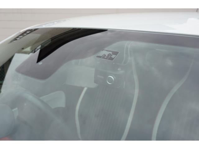 トゥインゴ ルコックスポルティフ 限定150台 専用16インチアルミ・ディスプレイオーディオ・アップルカープレイ・アンドロイドオート・ブルートゥース・シートヒーター・バックカメラ・クルコン・車線逸脱警報・前後ドラレコ・コーナーセンサー(57枚目)