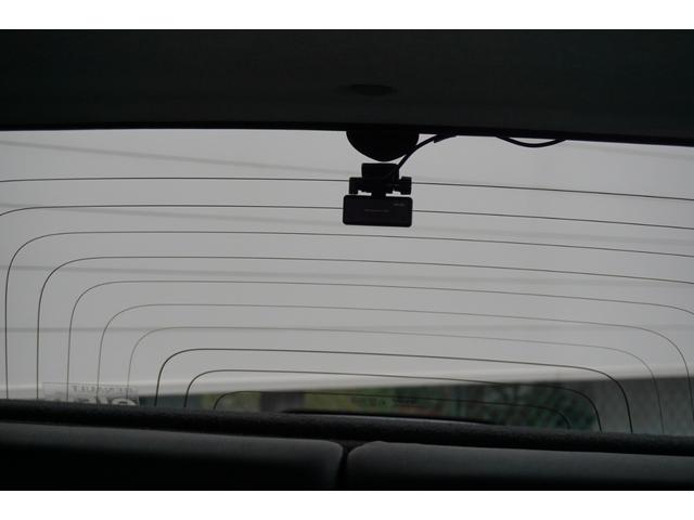 トゥインゴ ルコックスポルティフ 限定150台 専用16インチアルミ・ディスプレイオーディオ・アップルカープレイ・アンドロイドオート・ブルートゥース・シートヒーター・バックカメラ・クルコン・車線逸脱警報・前後ドラレコ・コーナーセンサー(58枚目)