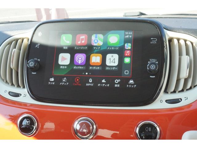 500 1.2 カルト ディスプレイオーディオ・クルコン・ブルートゥース・アップルカープレイ・アンドロイドオート・パドルシフト・ETC(11枚目)