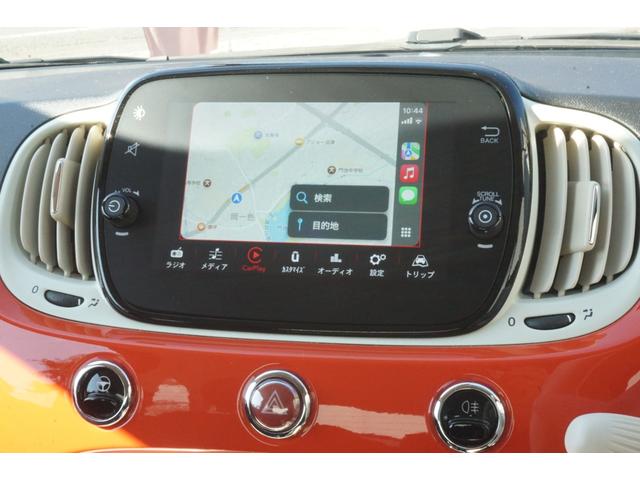 500 1.2 カルト ディスプレイオーディオ・クルコン・ブルートゥース・アップルカープレイ・アンドロイドオート・パドルシフト・ETC(12枚目)