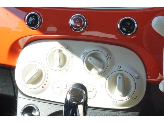 500 1.2 カルト ディスプレイオーディオ・クルコン・ブルートゥース・アップルカープレイ・アンドロイドオート・パドルシフト・ETC(14枚目)