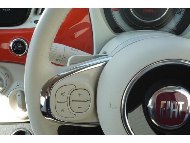 500 1.2 カルト ディスプレイオーディオ・クルコン・ブルートゥース・アップルカープレイ・アンドロイドオート・パドルシフト・ETC(19枚目)