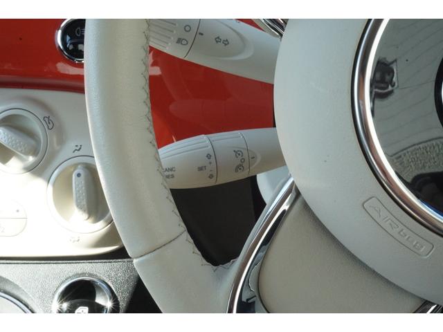 500 1.2 カルト ディスプレイオーディオ・クルコン・ブルートゥース・アップルカープレイ・アンドロイドオート・パドルシフト・ETC(21枚目)