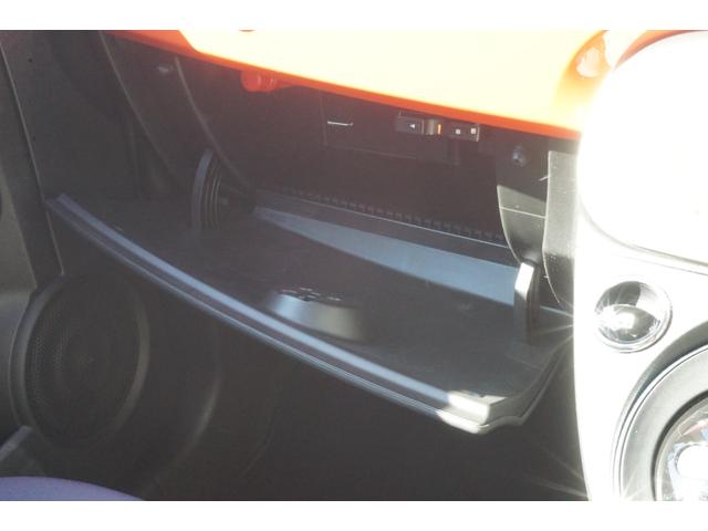 500 1.2 カルト ディスプレイオーディオ・クルコン・ブルートゥース・アップルカープレイ・アンドロイドオート・パドルシフト・ETC(23枚目)