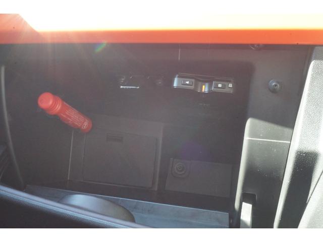 500 1.2 カルト ディスプレイオーディオ・クルコン・ブルートゥース・アップルカープレイ・アンドロイドオート・パドルシフト・ETC(24枚目)