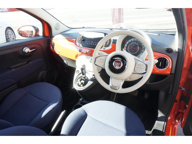 500 1.2 カルト ディスプレイオーディオ・クルコン・ブルートゥース・アップルカープレイ・アンドロイドオート・パドルシフト・ETC(26枚目)