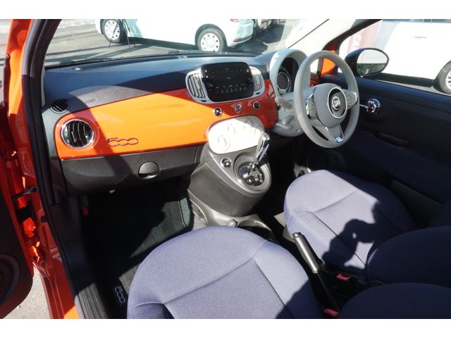 500 1.2 カルト ディスプレイオーディオ・クルコン・ブルートゥース・アップルカープレイ・アンドロイドオート・パドルシフト・ETC(34枚目)