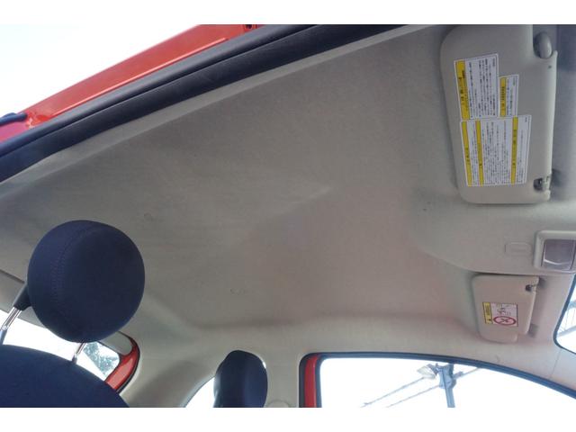 500 1.2 カルト ディスプレイオーディオ・クルコン・ブルートゥース・アップルカープレイ・アンドロイドオート・パドルシフト・ETC(37枚目)