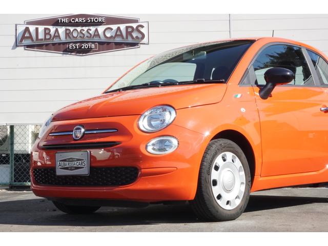 500 1.2 カルト ディスプレイオーディオ・クルコン・ブルートゥース・アップルカープレイ・アンドロイドオート・パドルシフト・ETC(47枚目)