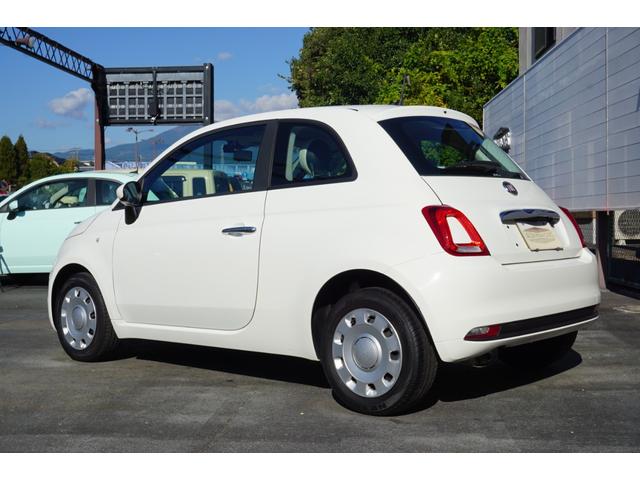 エンジン、ミッション以外の保証が欲しい方は有料の保証もご用意しています。