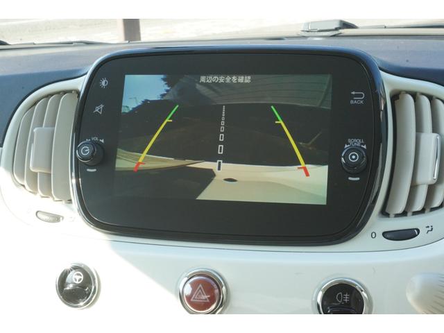 バックモニターです。やっぱりあると便利ですね。付いているのは少ないんですよ。バックモニターは後付けで結構高いんです。