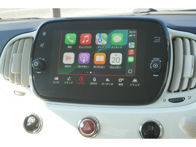 アップルカープレイです。ナビも使えます。ナビはいつでも最新ですね。便利ですよね。