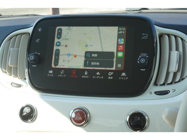 アップルカープレイです。ナビも使えます。ナビはいつでも最新ですね。便利ですよね。