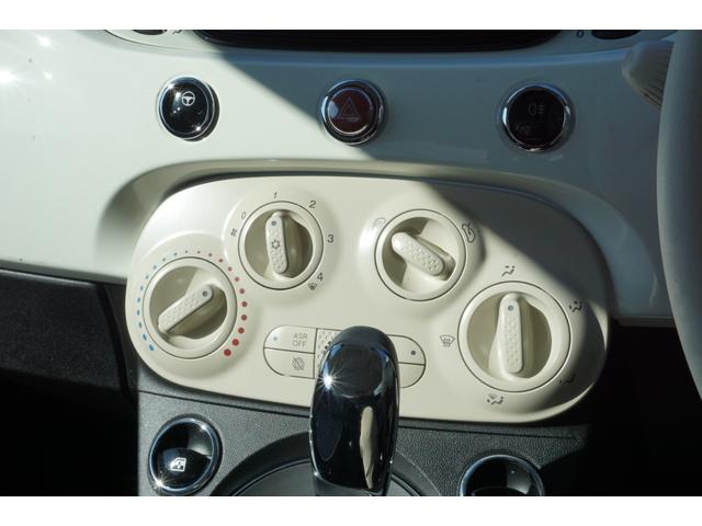 エアコンはしっかり効いてます。暑い夏も大丈夫ですね。