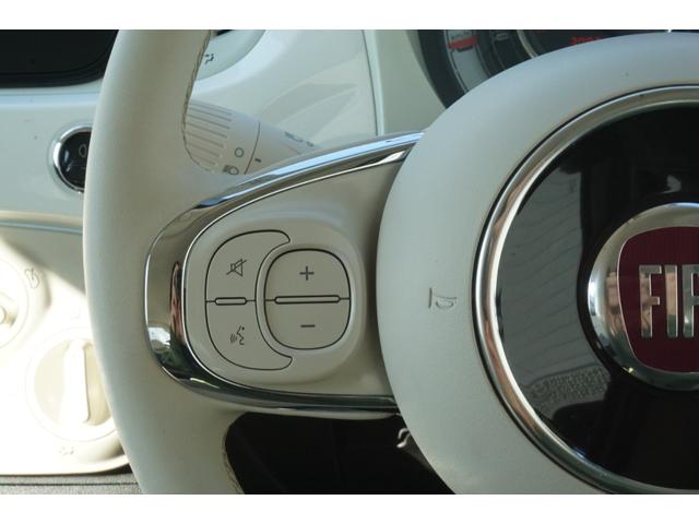 ハンドルスイッチです。