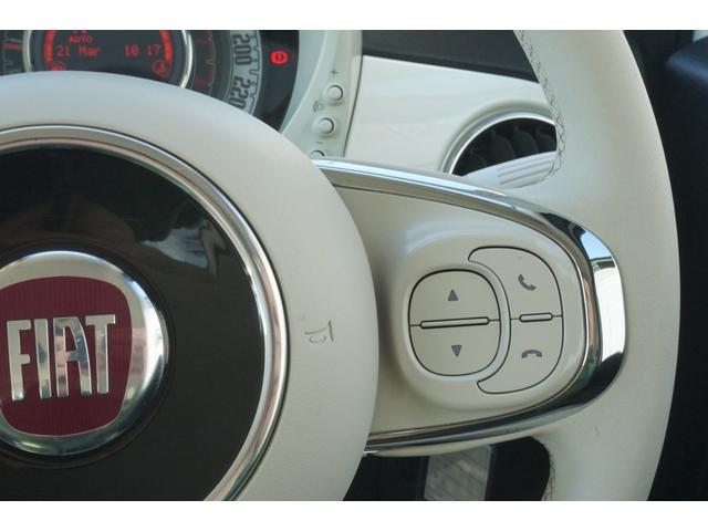 ハンドルスイッチです。