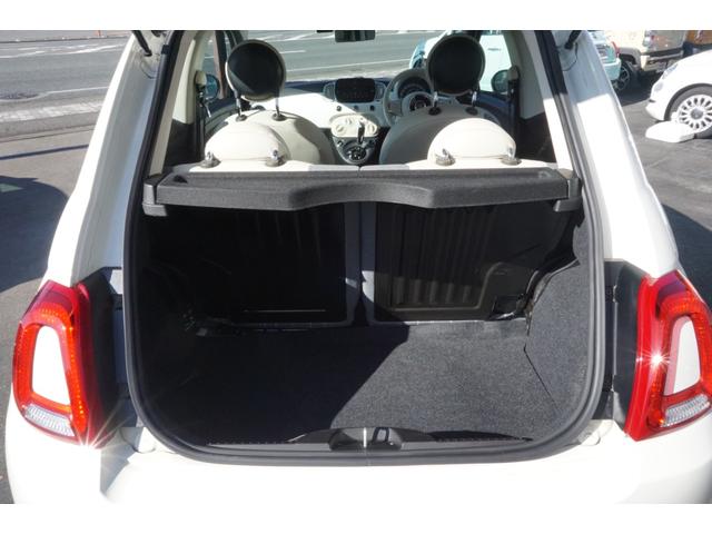 トランクです。