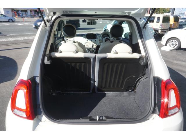 トノカバーを取りました。