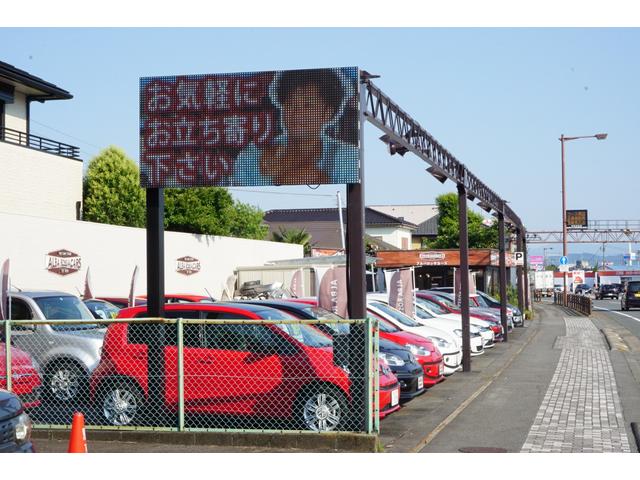 東名沼津インター方面からご来店の場合は大きなＬＥＤ看板が目印です。お気軽にお立ち寄りください（＊＾＿＾＊）