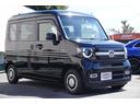 Ｎ－ＶＡＮ＋スタイル ファン・ターボホンダセンシング　８インチプレミアムインターナビ・バックカメラ・フルセグＴＶ・ブルートゥースオーディオ・アダプティブクルーズコントロール・衝突軽減ブレーキ・ＬＥＤヘッドライト・ＥＴＣ・プッシュスタート（5枚目）