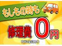 サムネイル4