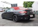 MERCEDES AMG C-CLASS
