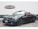 MERCEDES AMG C-CLASS