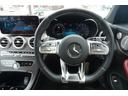 MERCEDES AMG C-CLASS