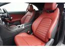 MERCEDES AMG C-CLASS
