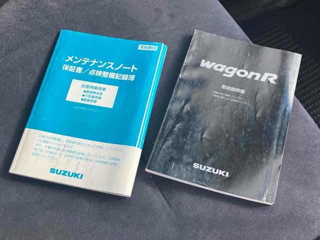 ワゴンＲ ＲＲリミテッド　ターボ　社外ＨＩＤヘッドライト　ＬＥＤフォグランプ　ＥＴＣ　キーレスエントリー　電動格納ミラー　ベンチシート　コラムオートマ　ＣＤ　ＵＳＢ　Ｂｌｕｅｔｏｏｔｈ　アルミホイール　衝突安全ボディ（31枚目）