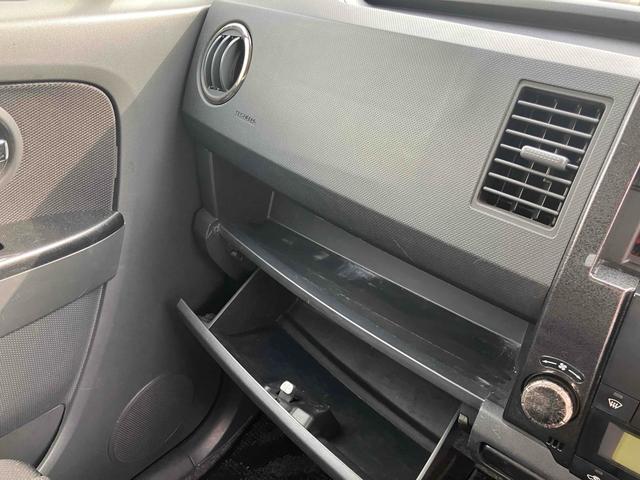 ワゴンＲ スティングレーＴ　ターボ　リビルトエンジン載せ替え済み　ＨＩＤ　スマートキー　電動格納ミラー　ベンチシート　コラムＡＴ　盗難防止システム　アルミホイール（31枚目）