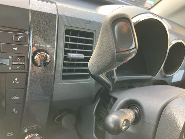 ワゴンR スティングレーT インタークーラーターボ スマートキー 純正オーディオ アルミホイール HIDヘッドライト 社外LEDフォグランプ(36枚目)